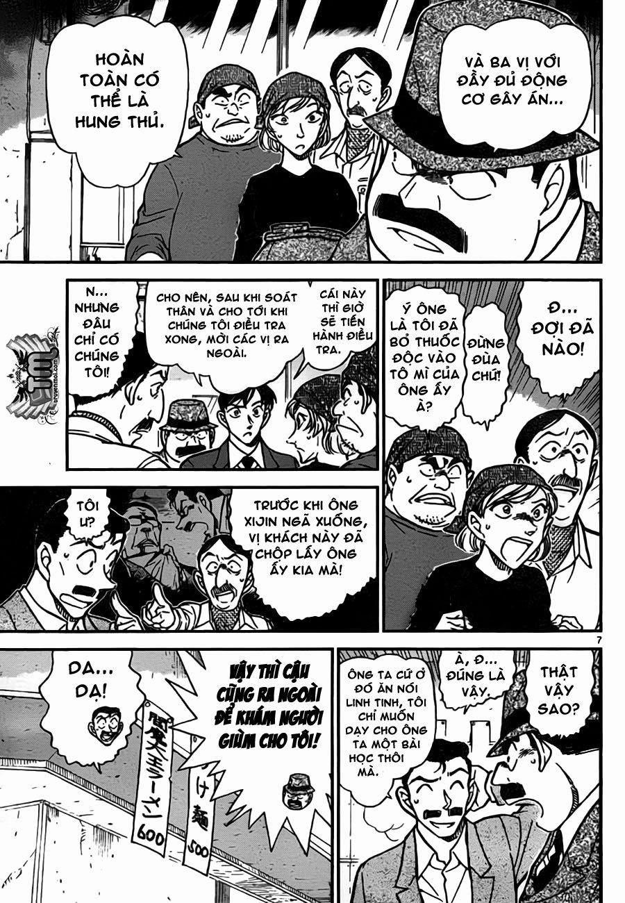 Thám Tử Conan Chapter 766 - 8