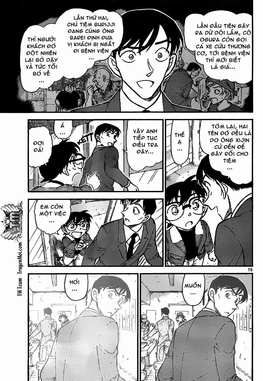 Thám Tử Conan Chapter 766 - 16