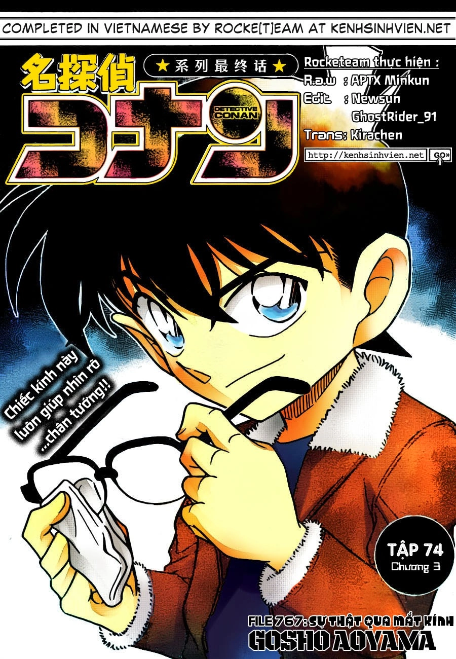 Thám Tử Conan Chapter 767 - 1