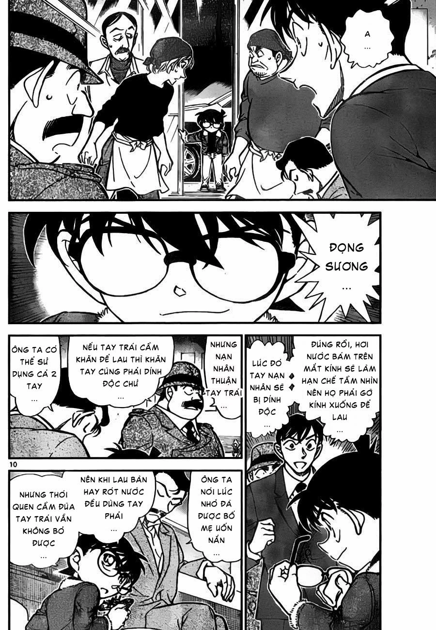 Thám Tử Conan Chapter 767 - 11