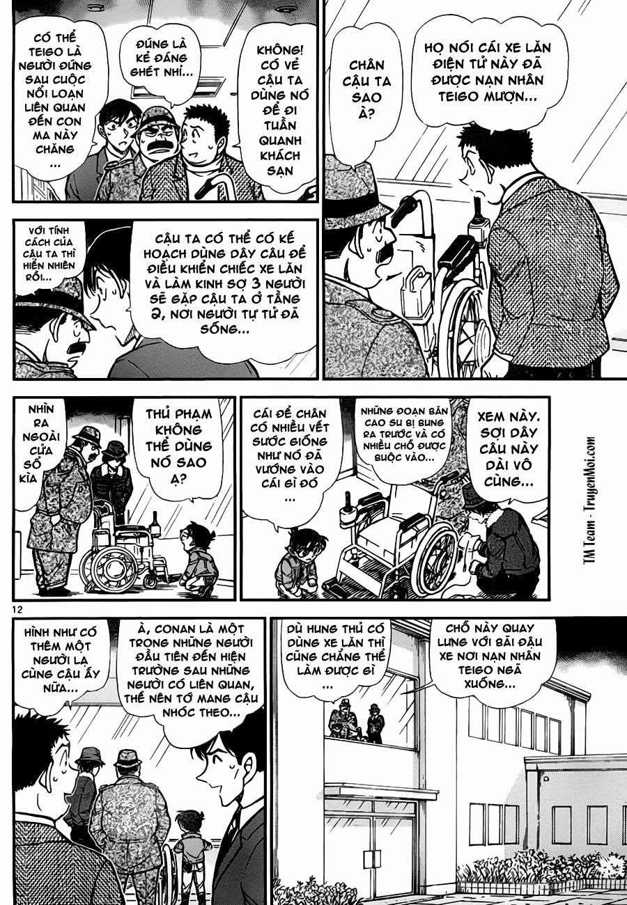 Thám Tử Conan Chapter 769 - 12