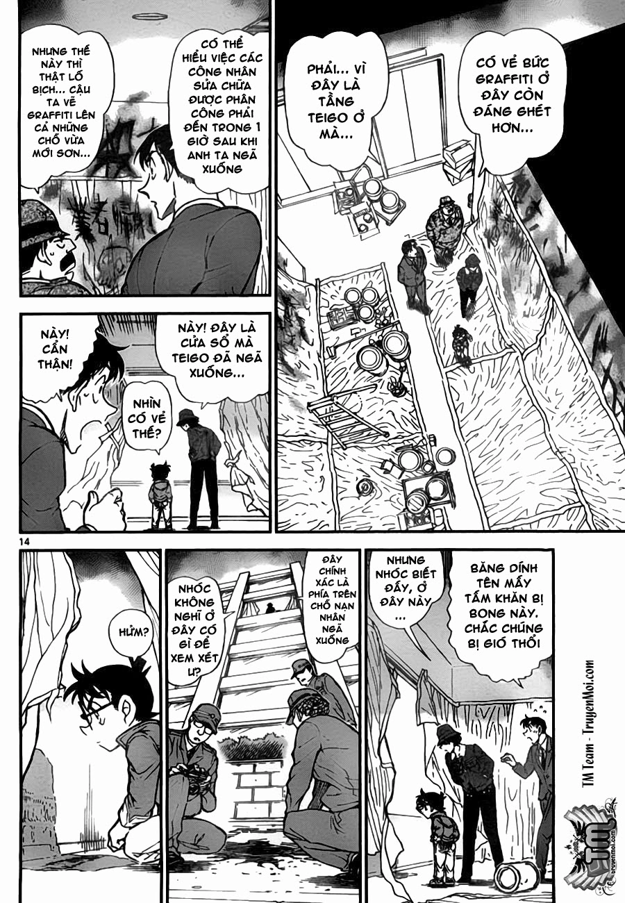 Thám Tử Conan Chapter 769 - 14