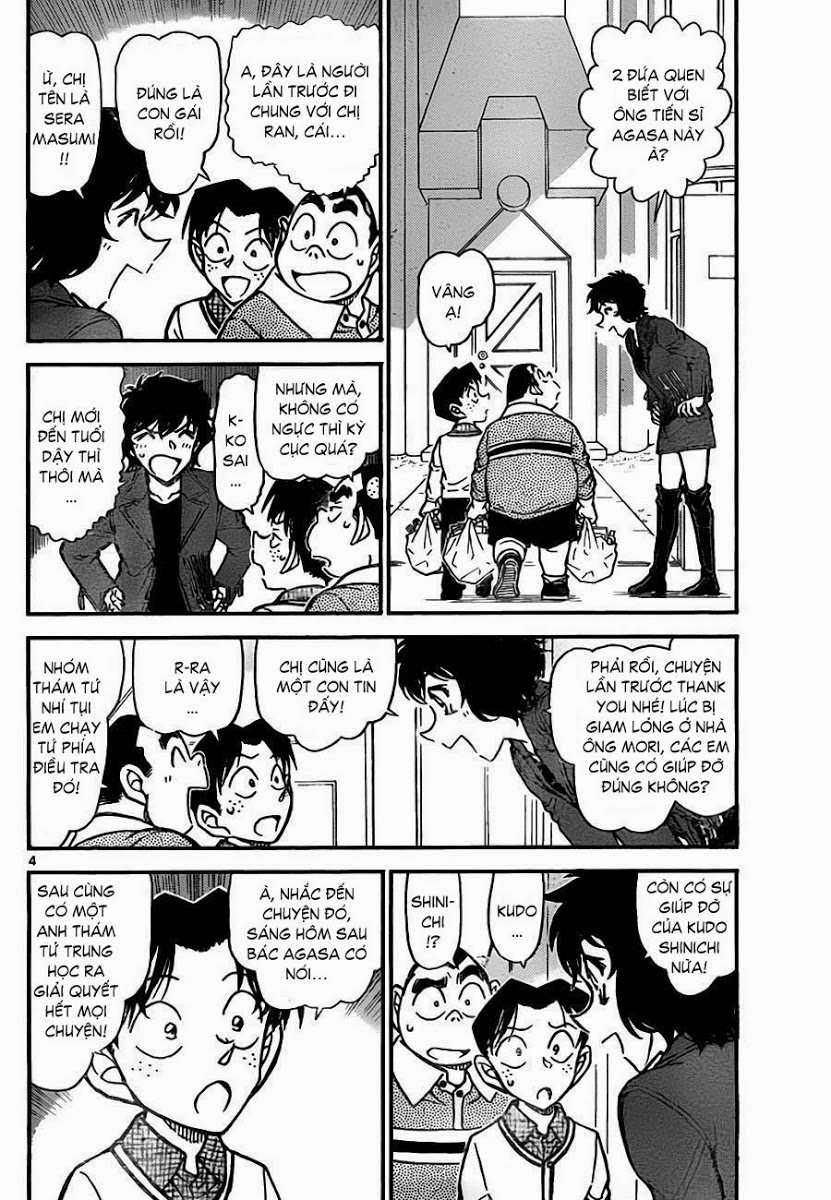 Thám Tử Conan Chapter 775 - 5