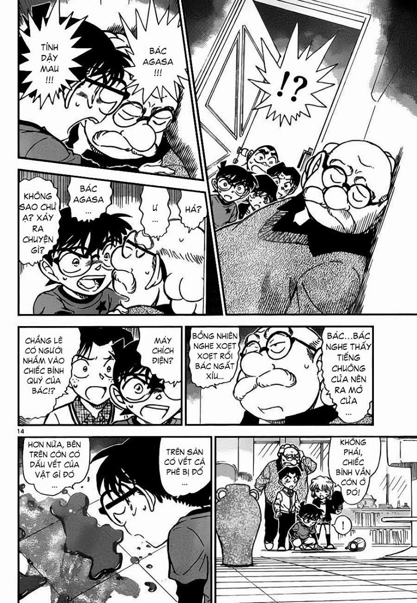 Thám Tử Conan Chapter 775 - 16