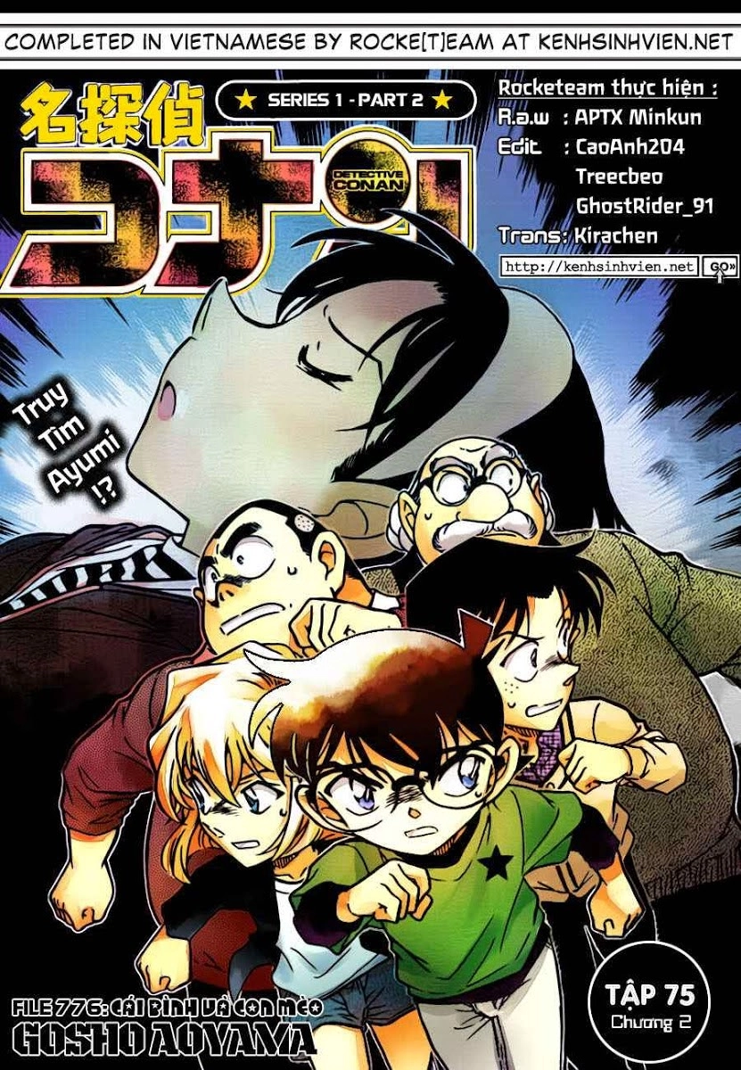 Thám Tử Conan Chapter 776 - 1