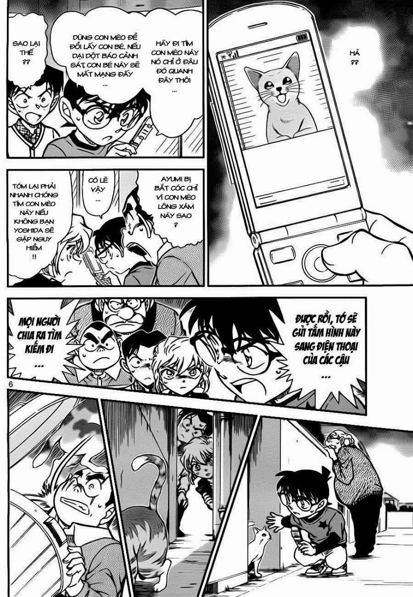 Thám Tử Conan Chapter 776 - 7
