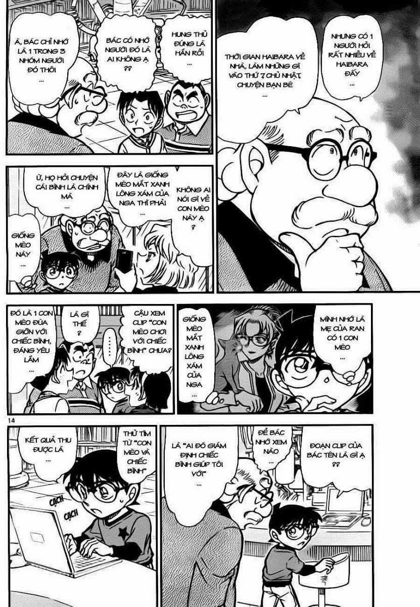 Thám Tử Conan Chapter 776 - 15