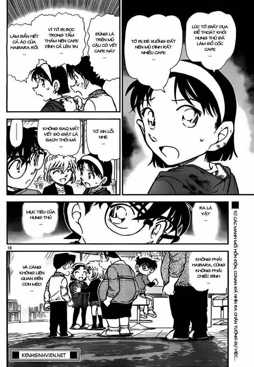 Thám Tử Conan Chapter 776 - 17