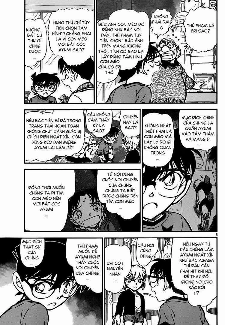 Thám Tử Conan Chapter 777 - 6