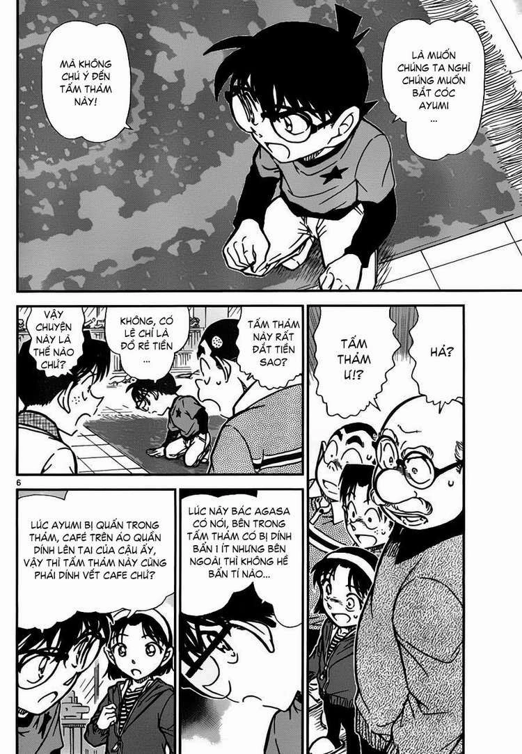 Thám Tử Conan Chapter 777 - 7