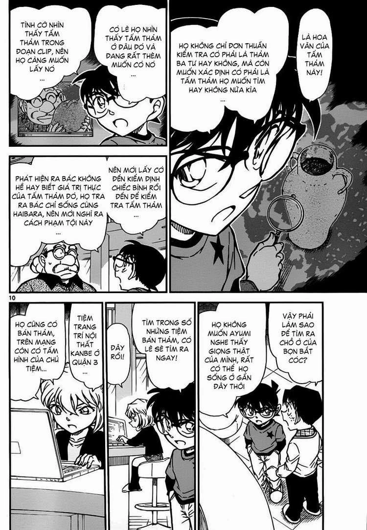 Thám Tử Conan Chapter 777 - 11