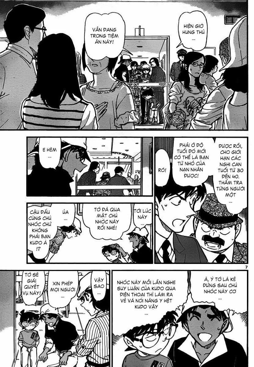 Thám Tử Conan Chapter 779 - 7