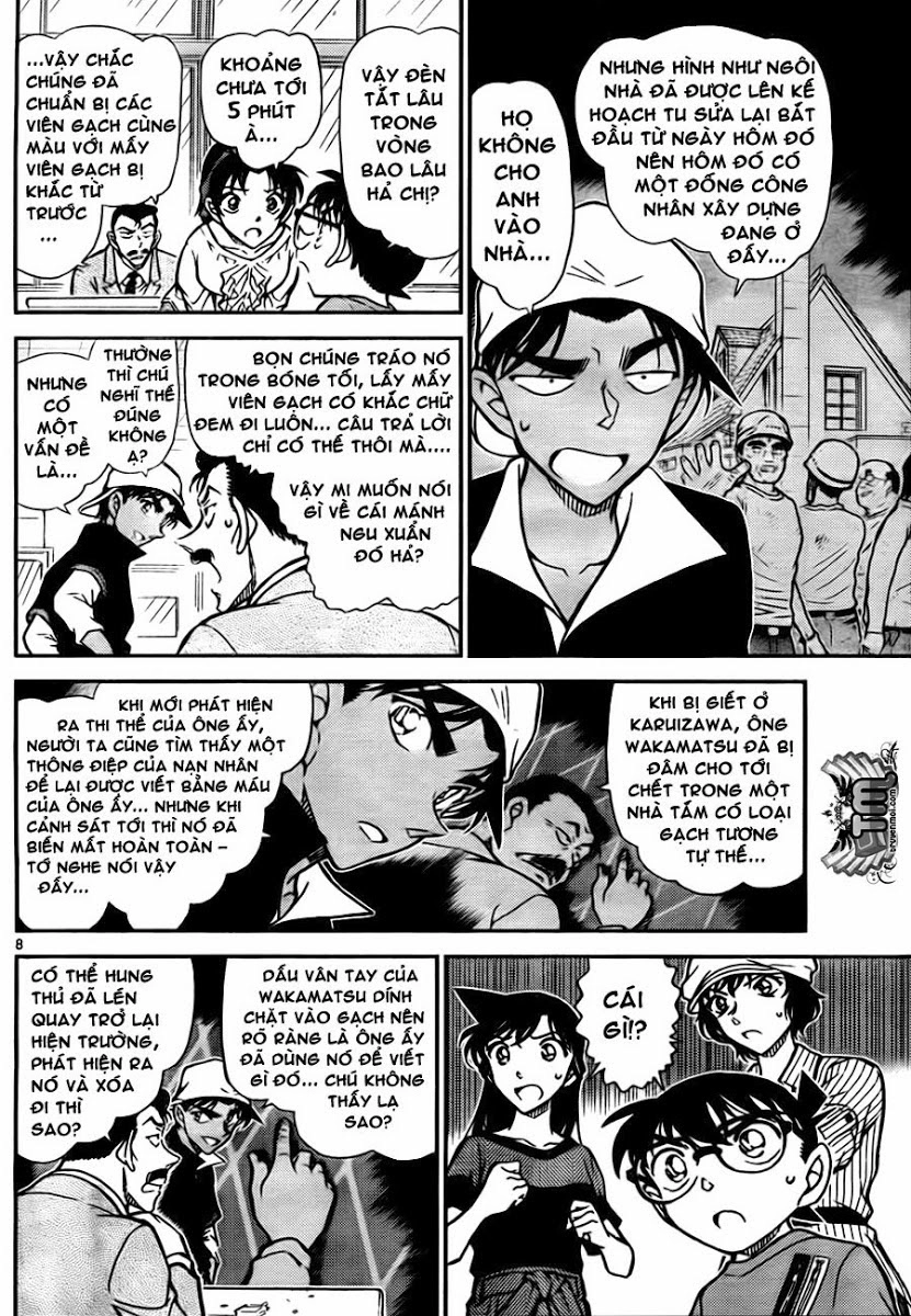 Thám Tử Conan Chapter 781 - 8