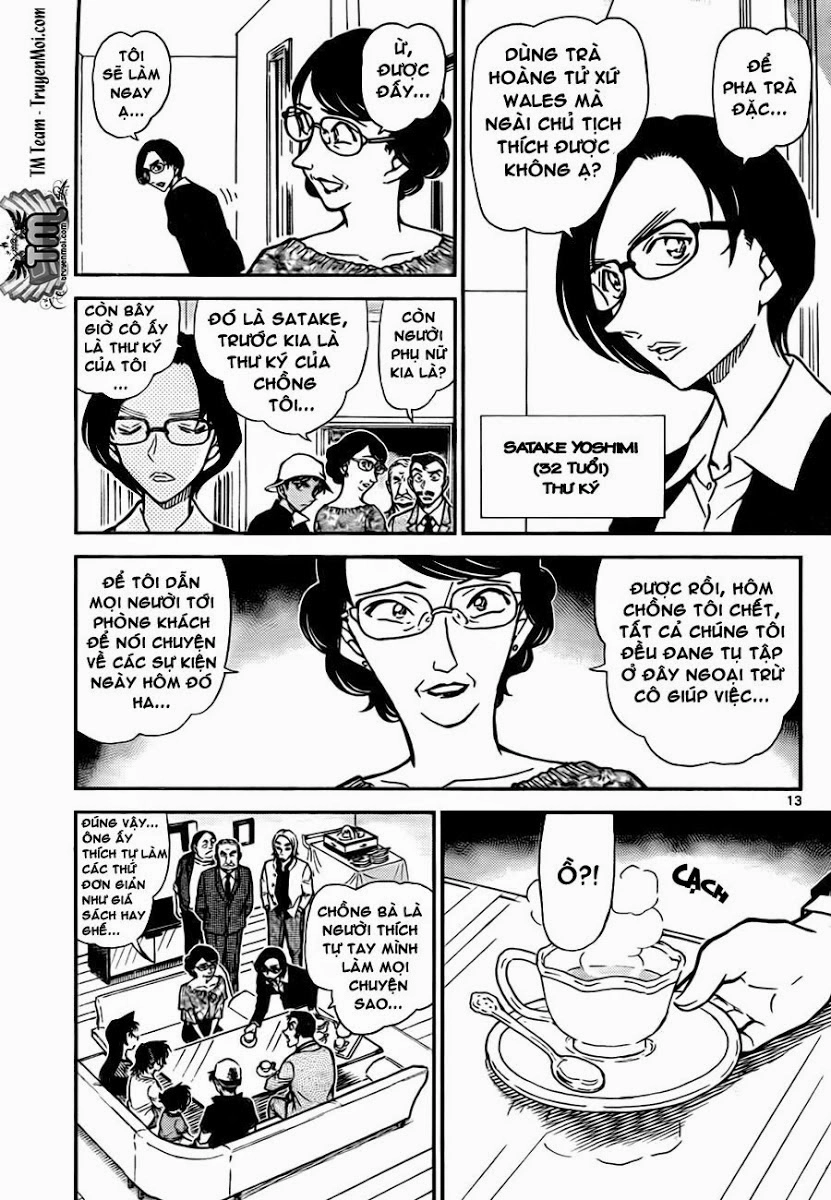 Thám Tử Conan Chapter 781 - 13