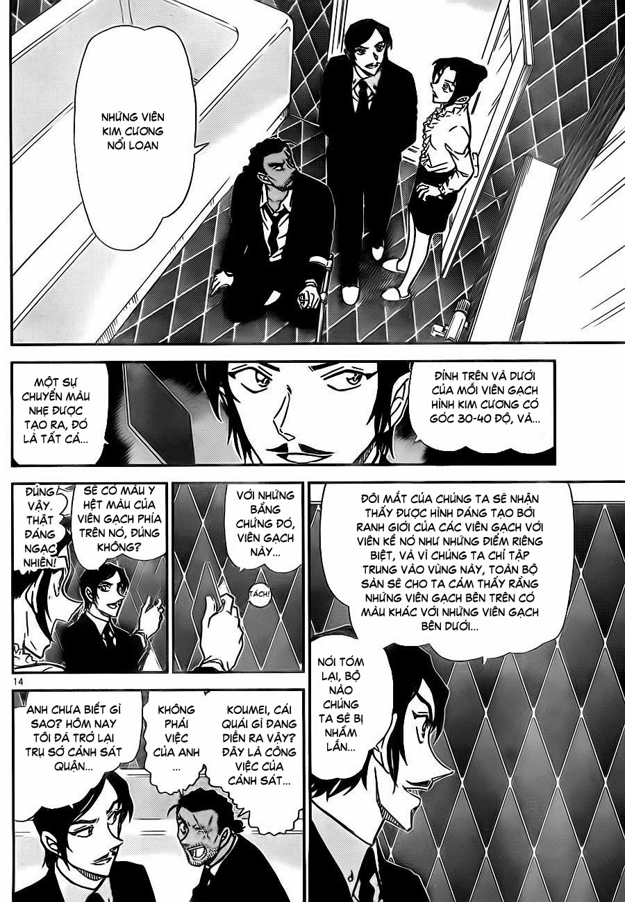 Thám Tử Conan Chapter 783 - 15