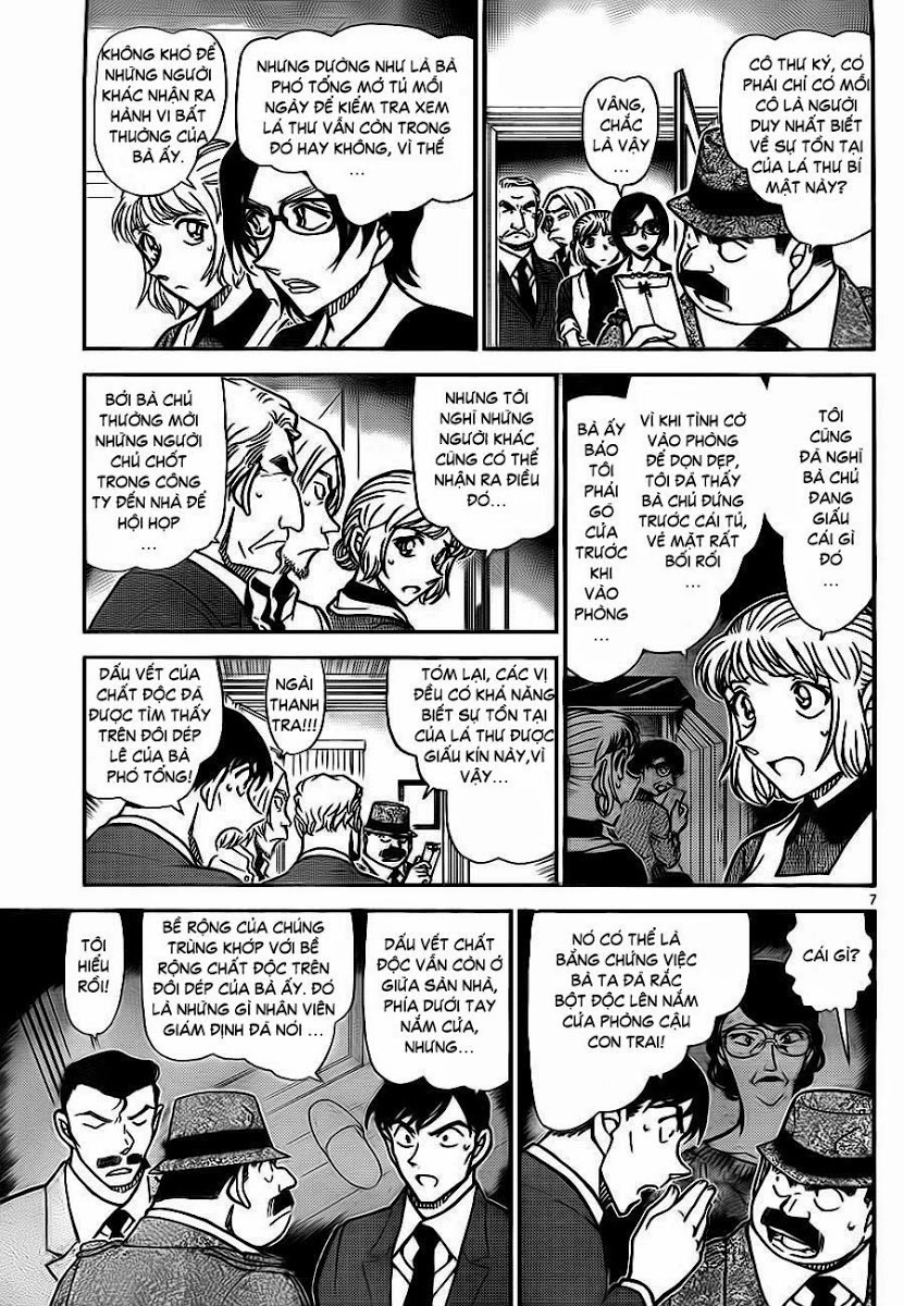 Thám Tử Conan Chapter 785 - 7