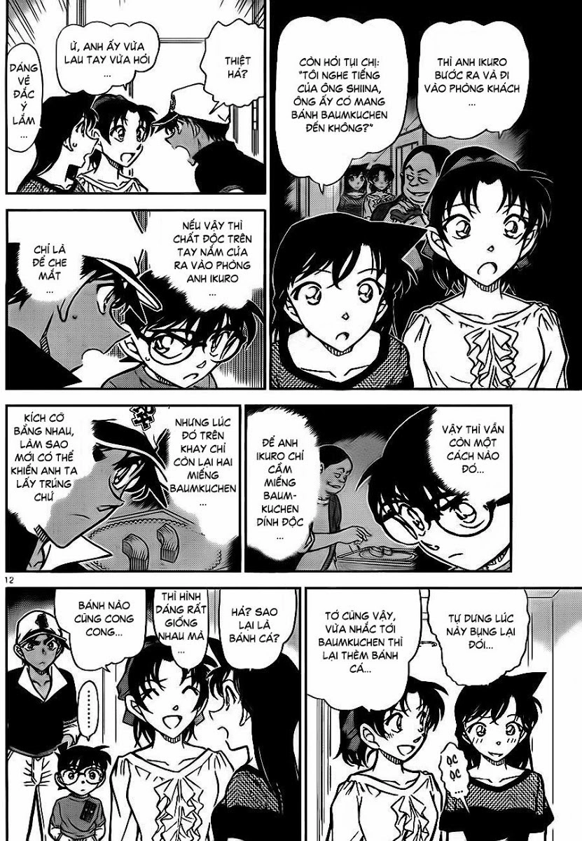 Thám Tử Conan Chapter 785 - 12