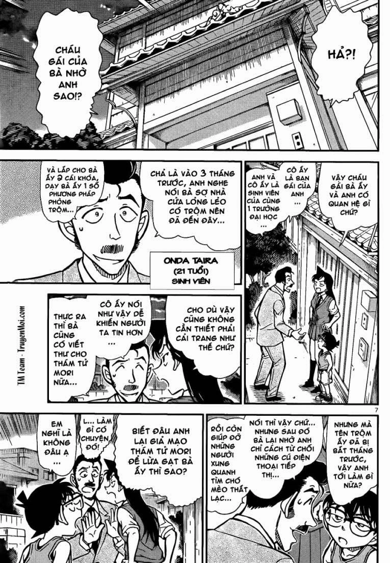 Thám Tử Conan Chapter 787 - 8