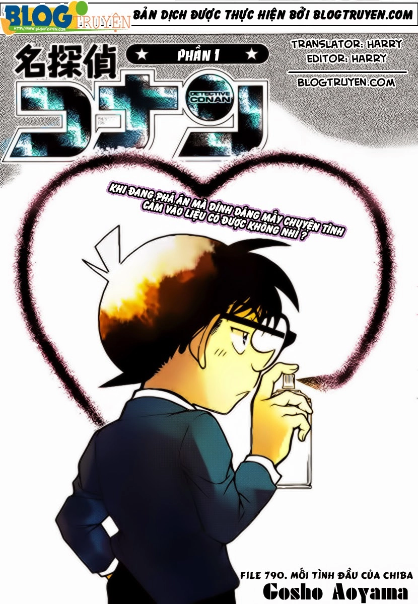 Thám Tử Conan Chapter 790 - 1