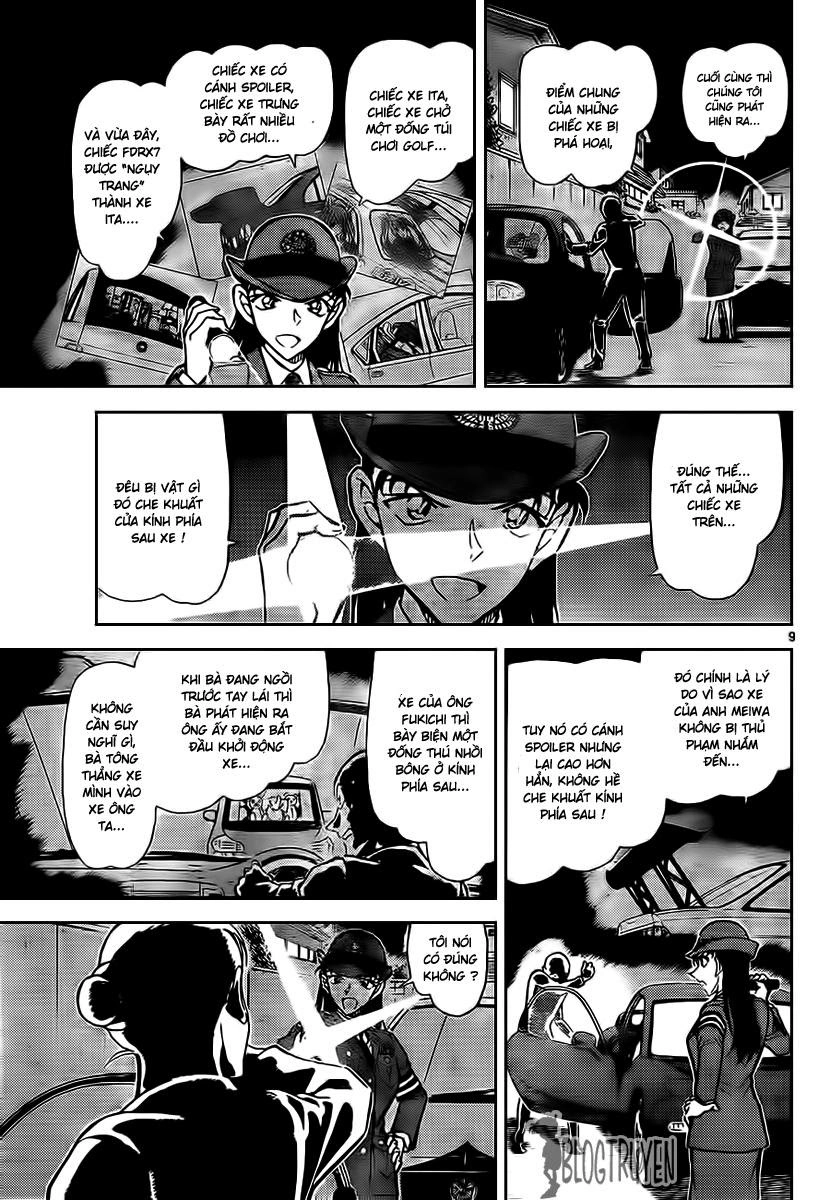 Thám Tử Conan Chapter 792 - 18
