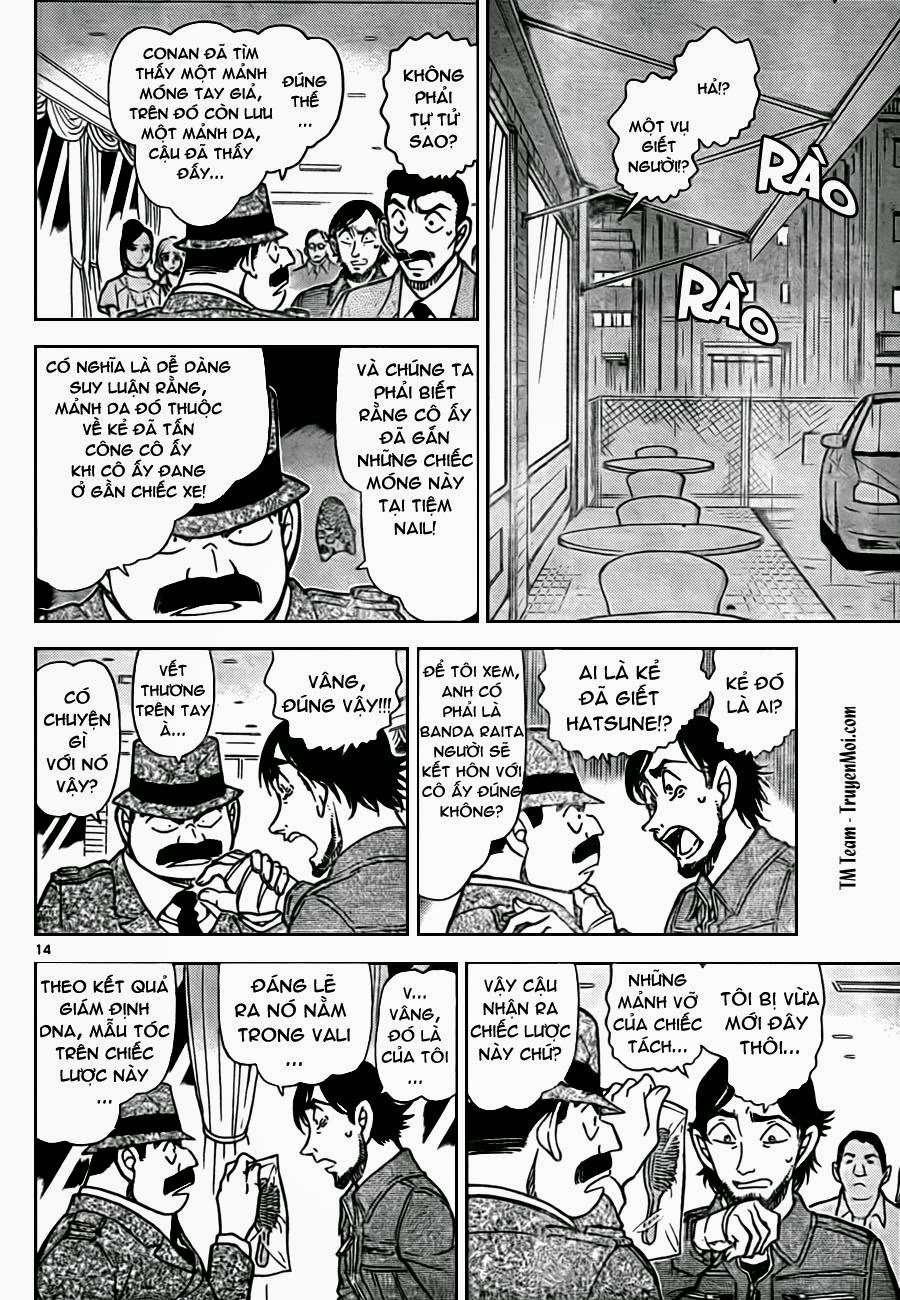 Thám Tử Conan Chapter 793 - 16