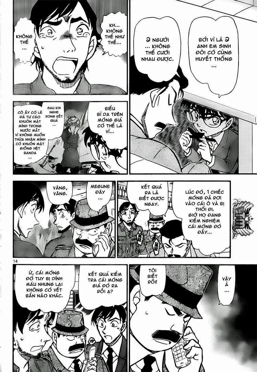 Thám Tử Conan Chapter 795 - 14
