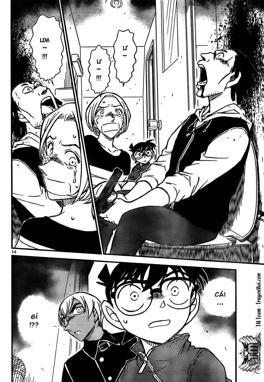 Thám Tử Conan Chapter 796 - 15