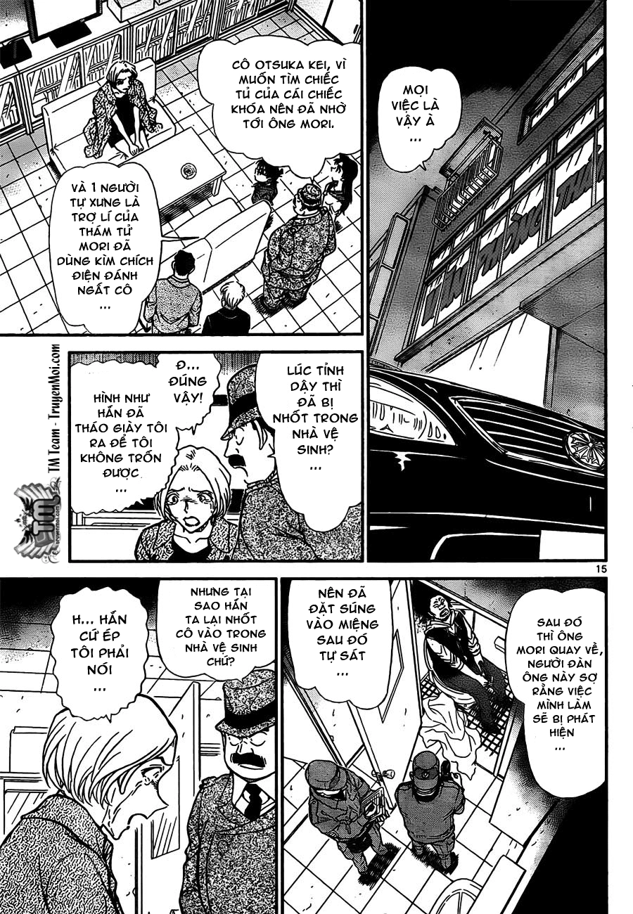 Thám Tử Conan Chapter 796 - 16