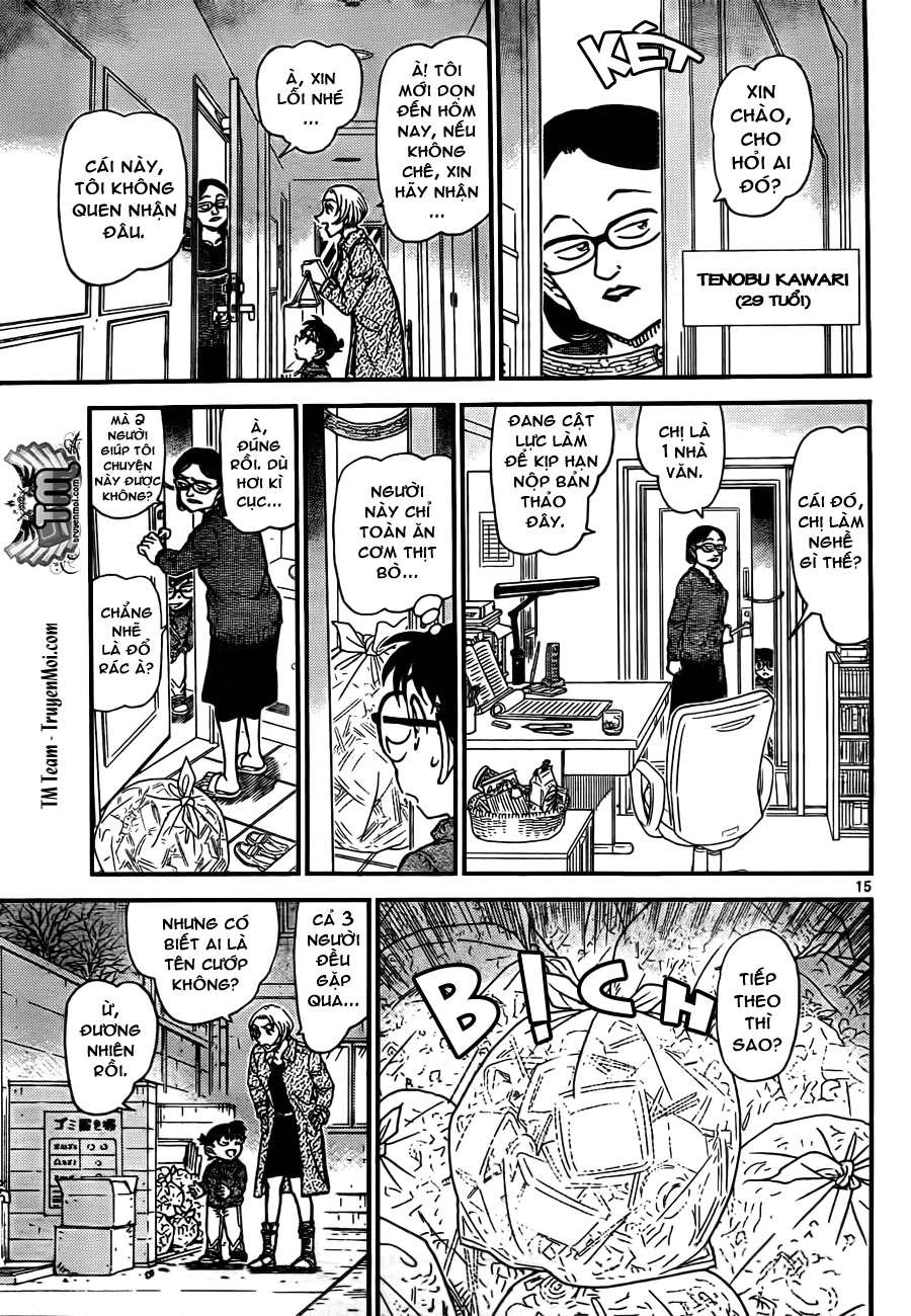 Thám Tử Conan Chapter 799 - 16