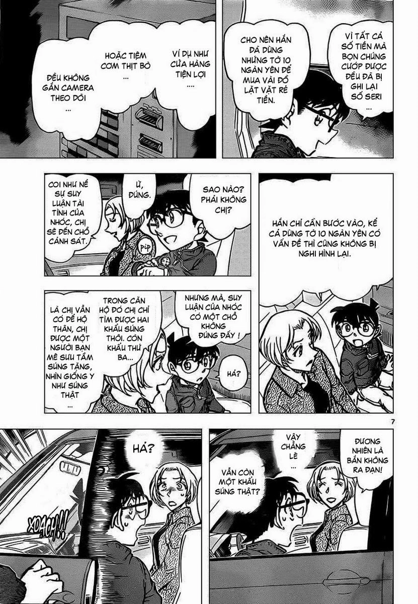 Thám Tử Conan Chapter 800 - 7