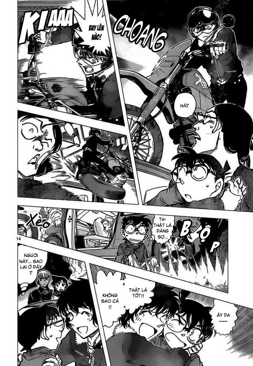Thám Tử Conan Chapter 800 - 14