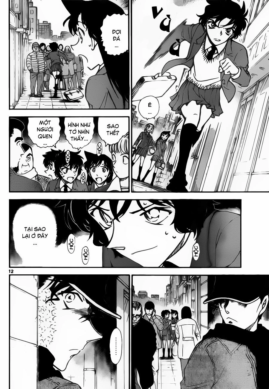 Thám Tử Conan Chapter 801 - 13