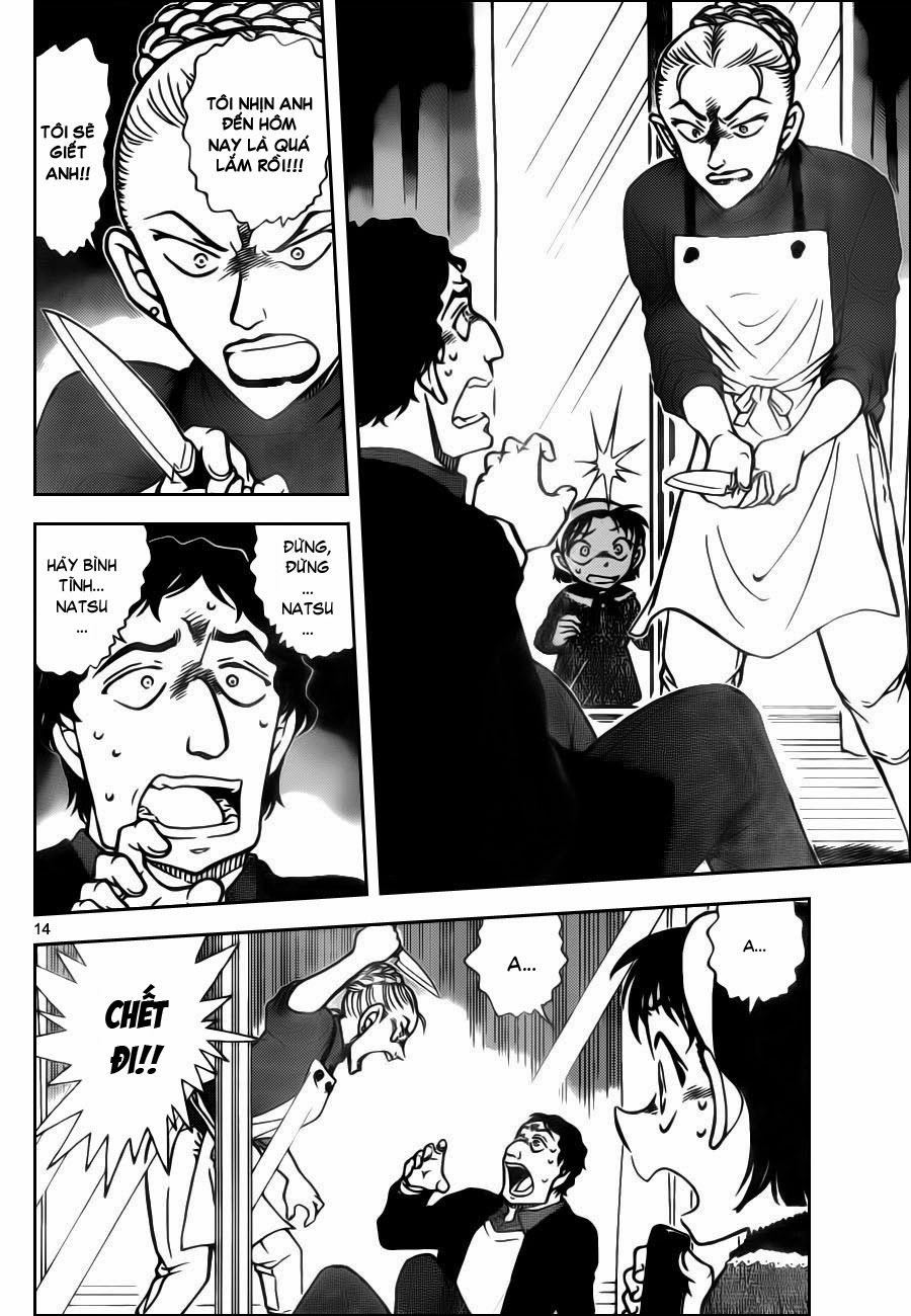 Thám Tử Conan Chapter 801 - 15