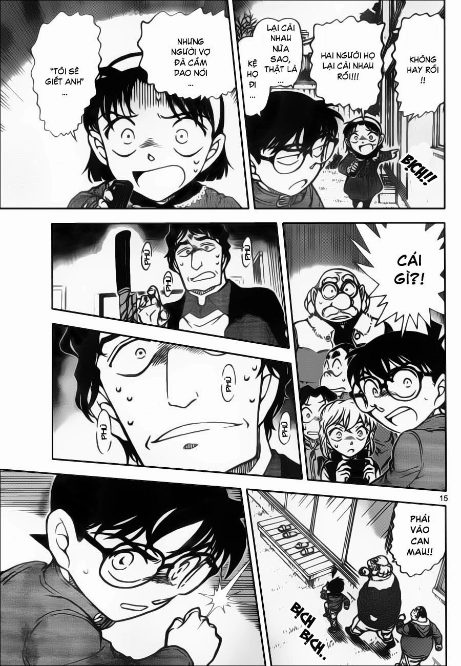 Thám Tử Conan Chapter 801 - 16