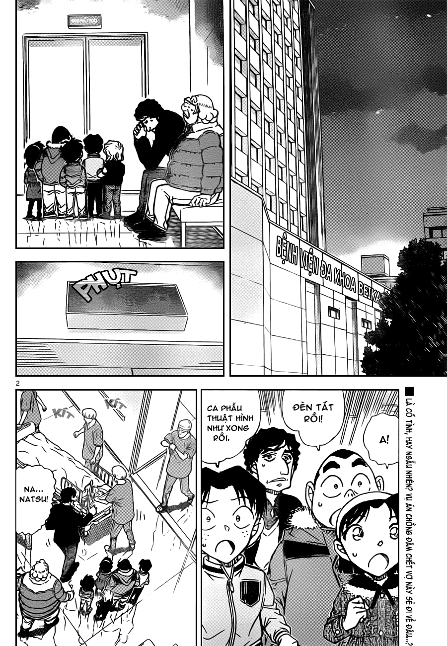 Thám Tử Conan Chapter 803 - 3