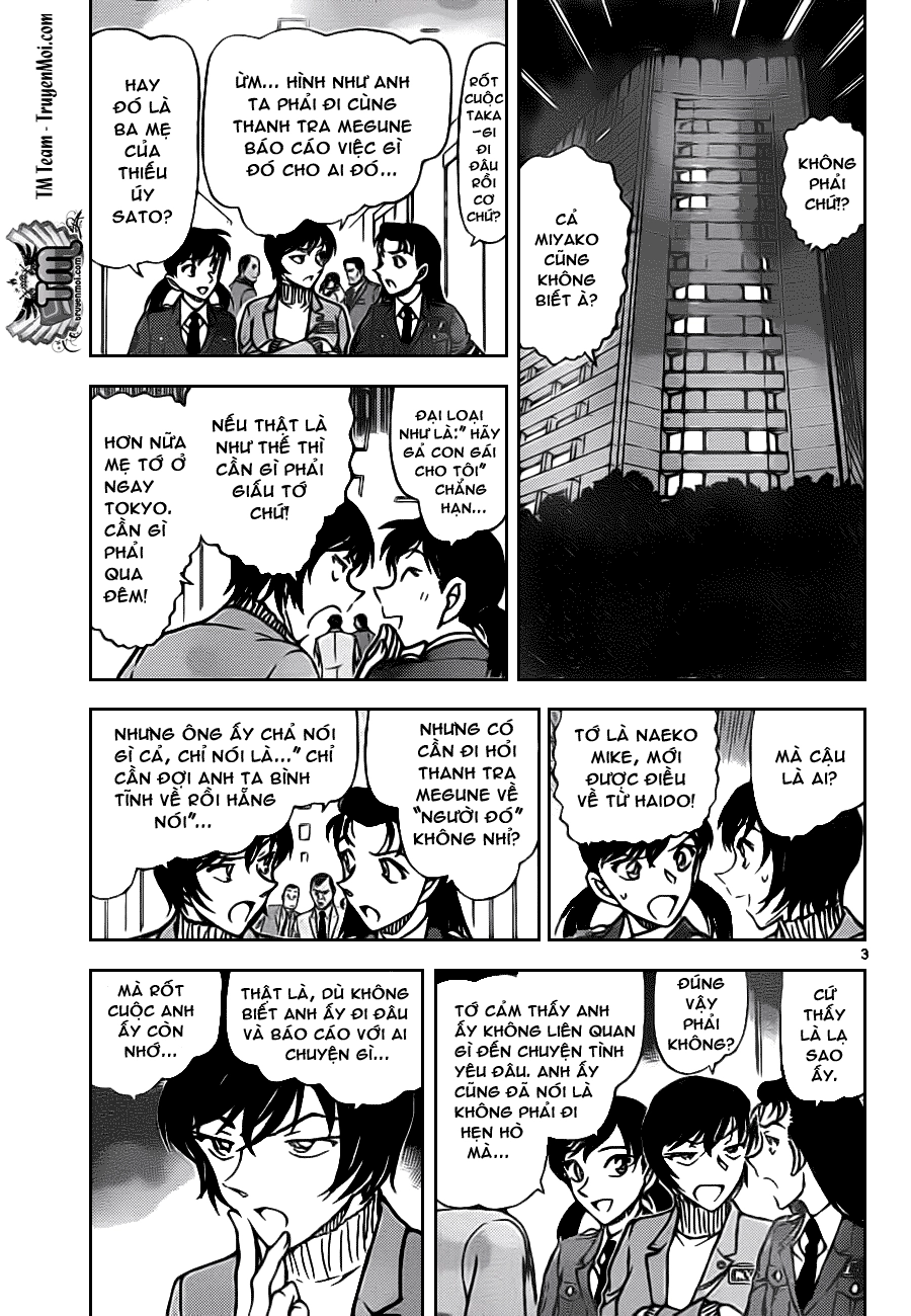 Thám Tử Conan Chapter 804 - 4