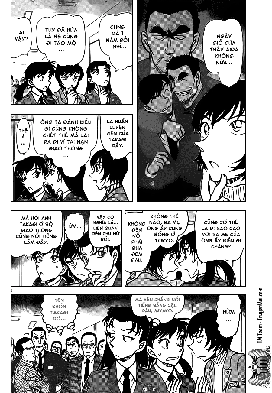 Thám Tử Conan Chapter 804 - 5