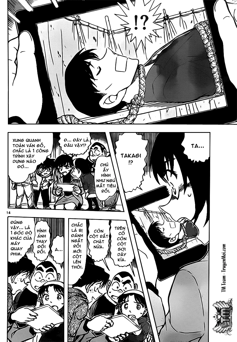 Thám Tử Conan Chapter 804 - 15