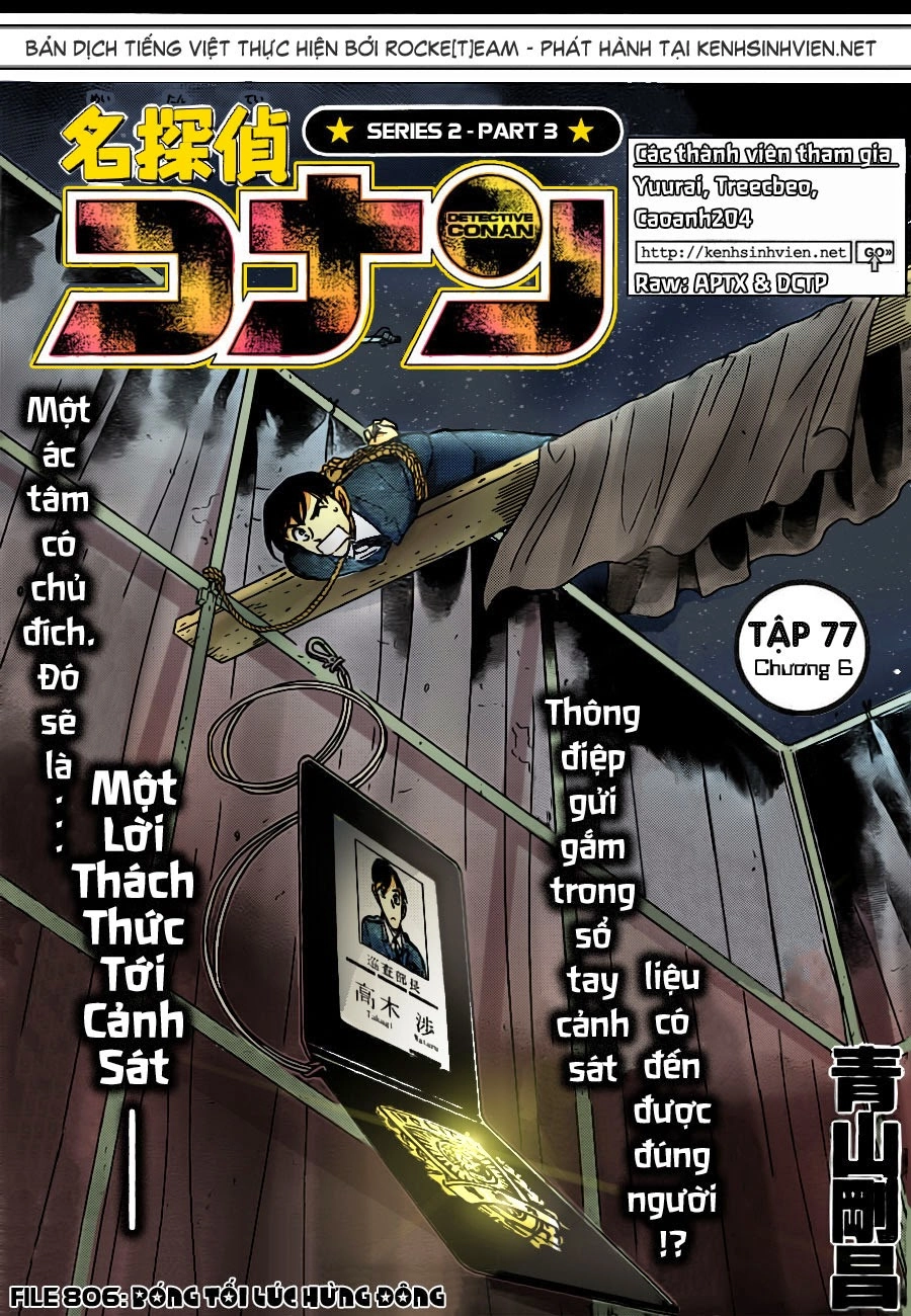 Thám Tử Conan Chapter 806 - 1