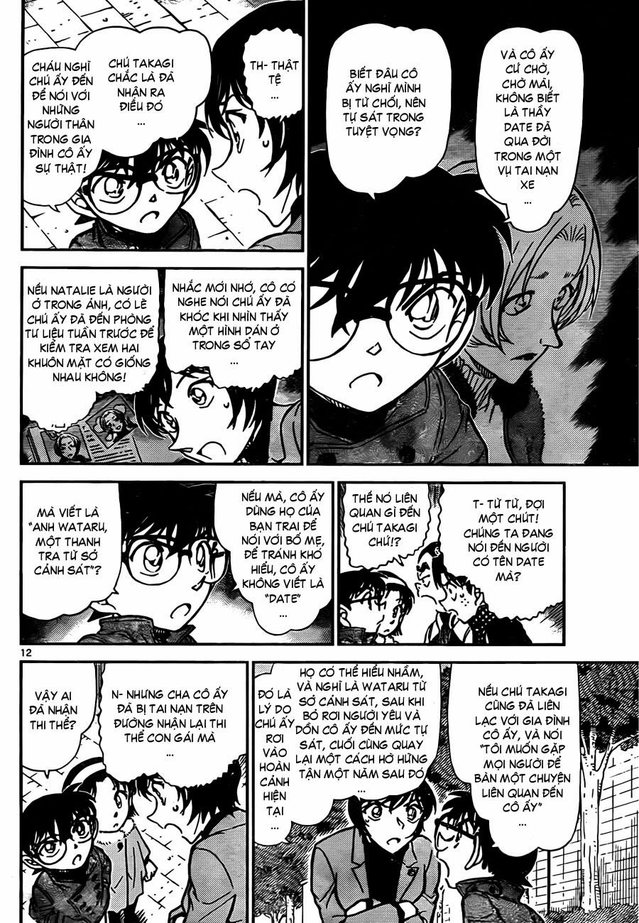 Thám Tử Conan Chapter 806 - 13
