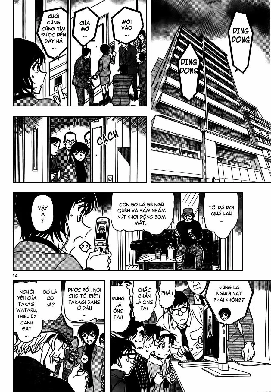 Thám Tử Conan Chapter 806 - 15