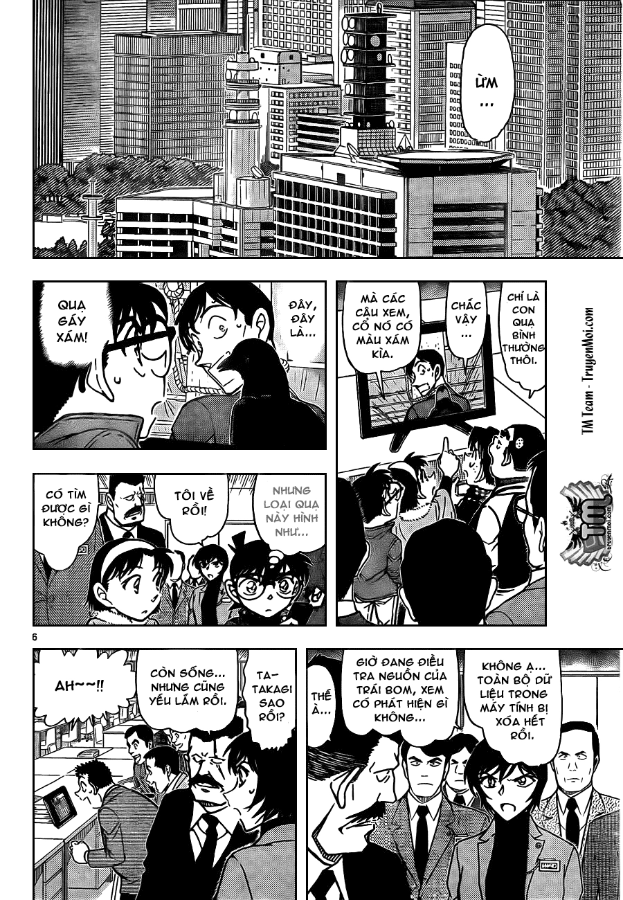 Thám Tử Conan Chapter 807 - 7