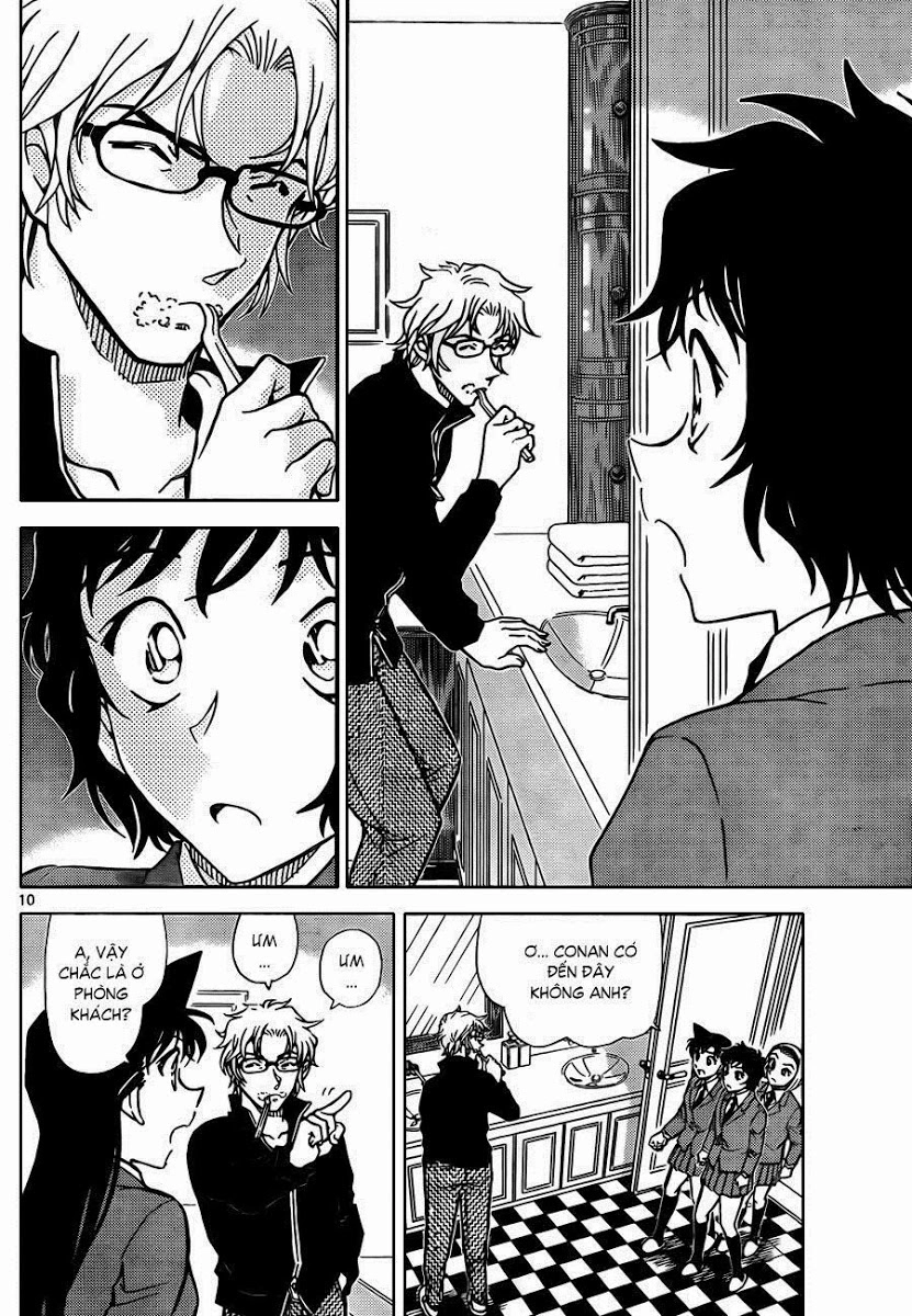 Thám Tử Conan Chapter 812 - 12