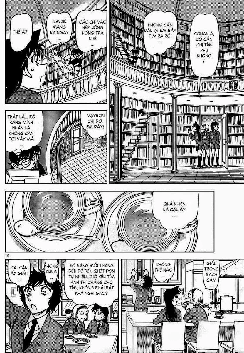 Thám Tử Conan Chapter 812 - 14
