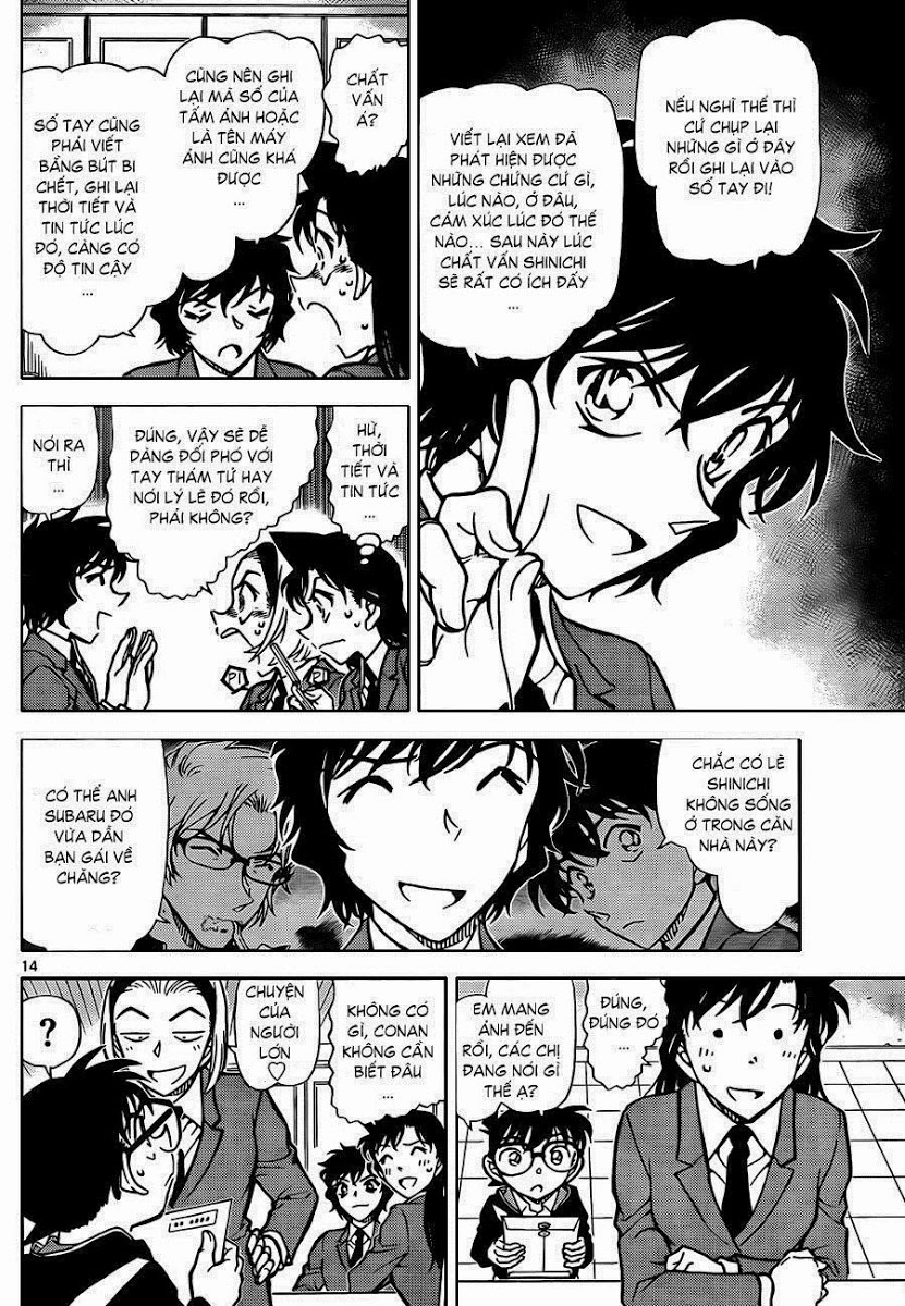 Thám Tử Conan Chapter 812 - 16
