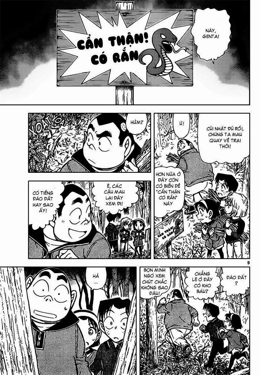 Thám Tử Conan Chapter 815 - 11