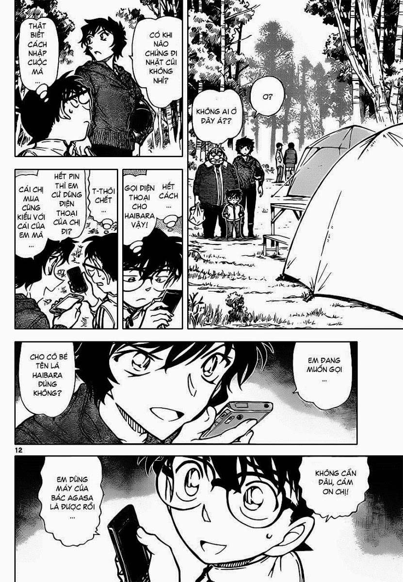 Thám Tử Conan Chapter 815 - 14