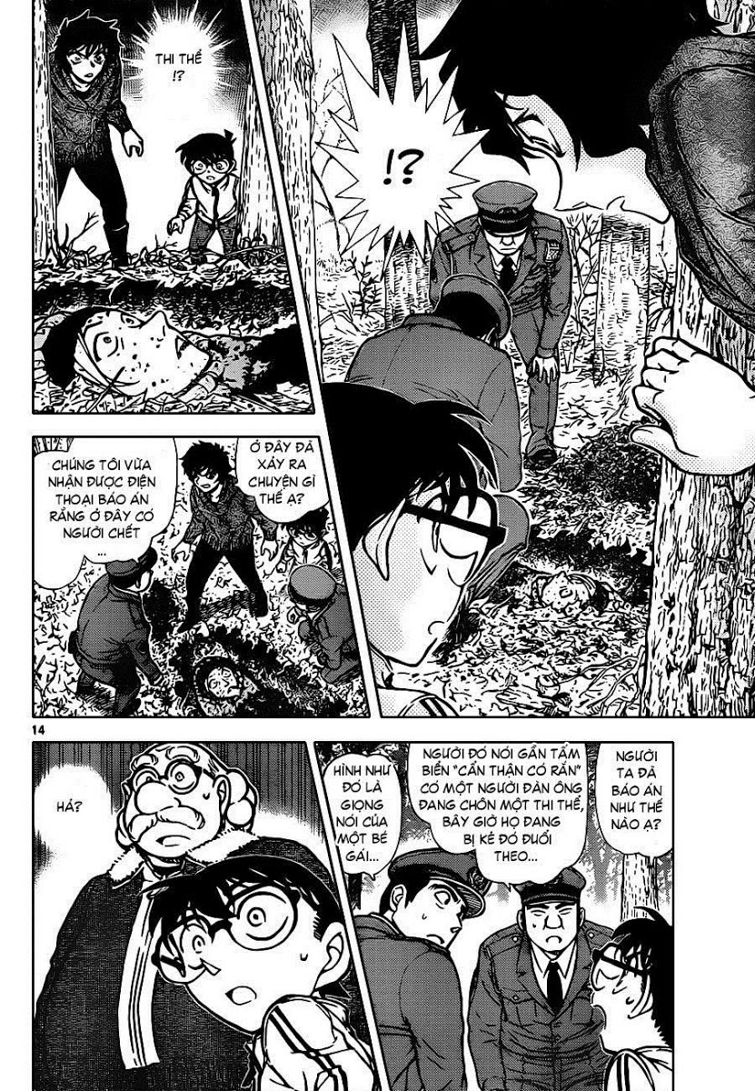 Thám Tử Conan Chapter 815 - 16