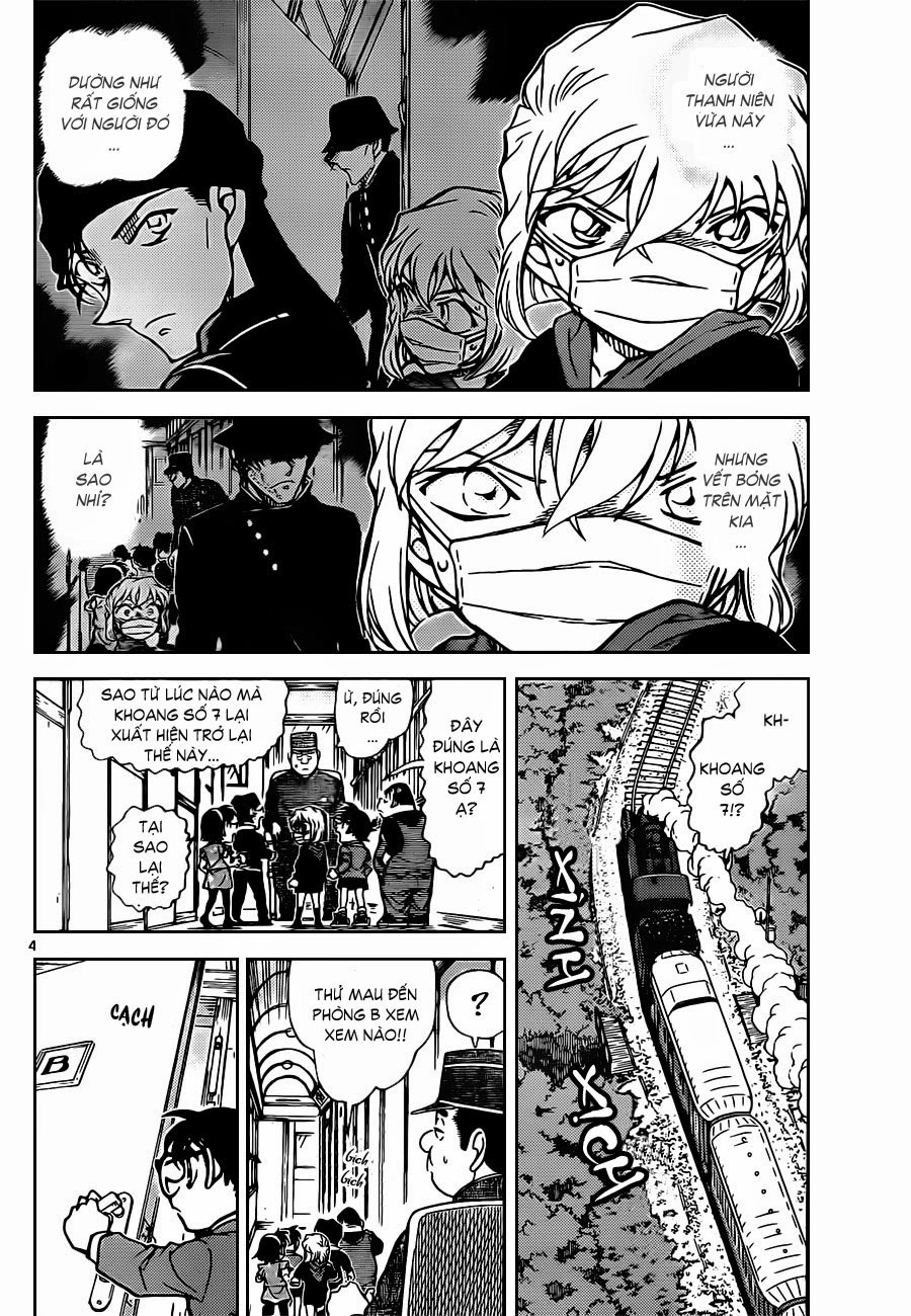 Thám Tử Conan Chapter 819 - 5