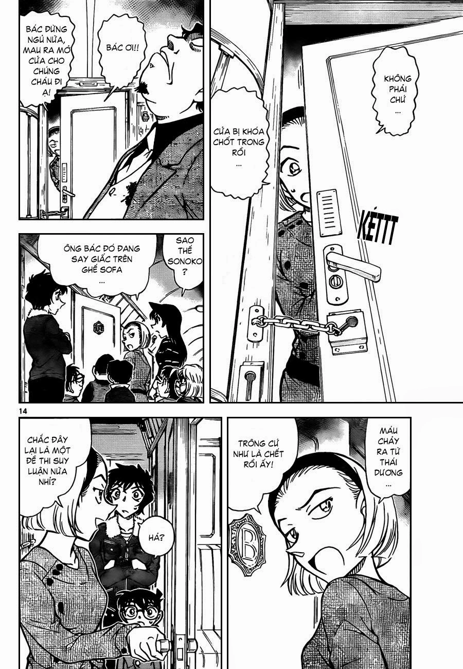 Thám Tử Conan Chapter 819 - 15